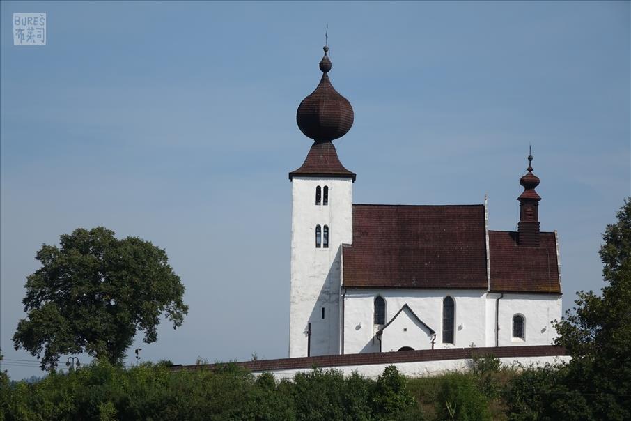 Žehra UNESCO